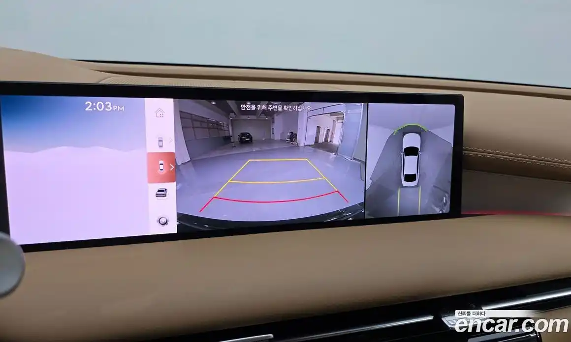 Genesis G80 2024 2.5 Автомат в Москве № 930866, фото 16