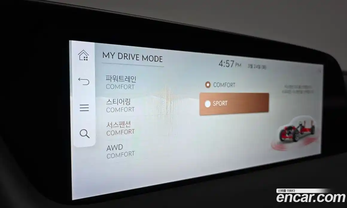 Genesis G90 2022 3.5 Автомат в Москве № 930898, фото 16