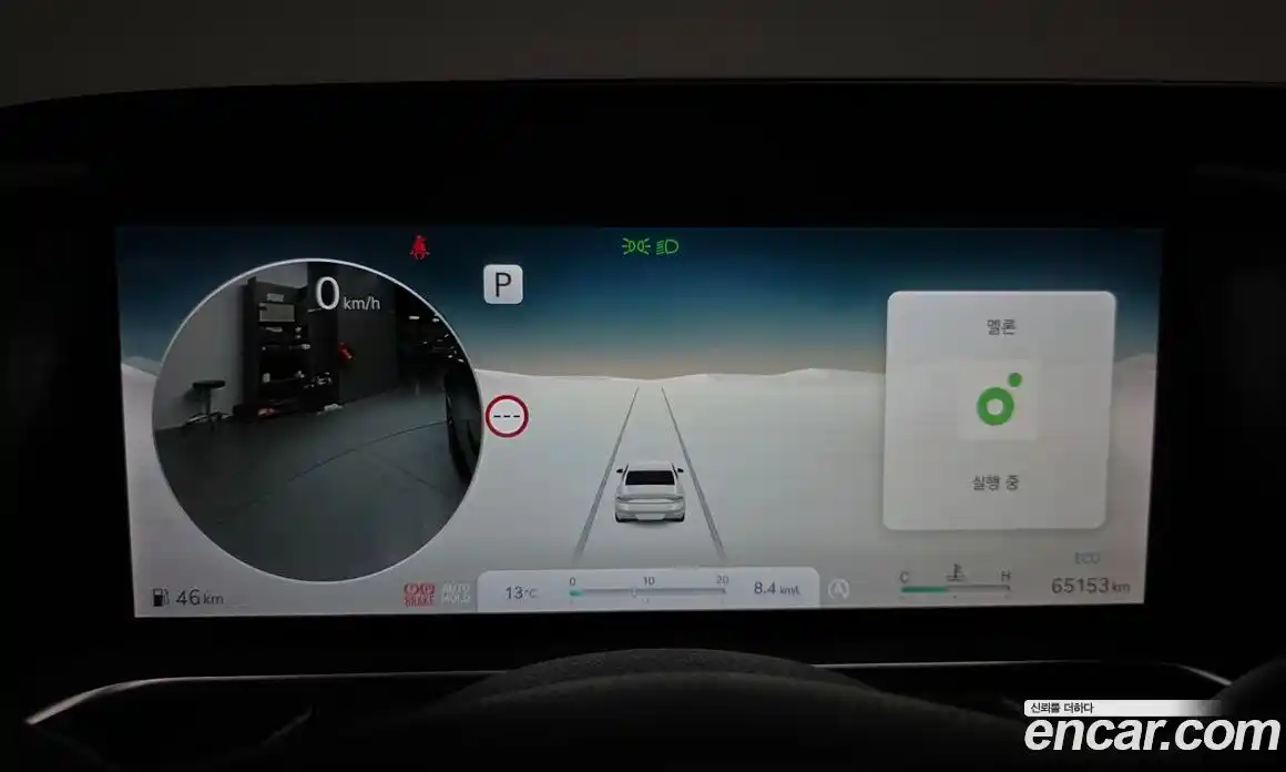 Genesis G90 2022 3.5 Автомат в Москве № 930898, фото 7