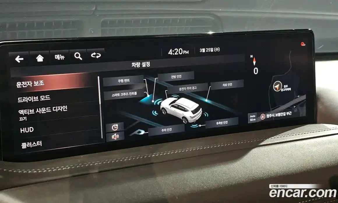 Genesis GV80 2020 3.5 Автомат в Москве № 930957, фото 15