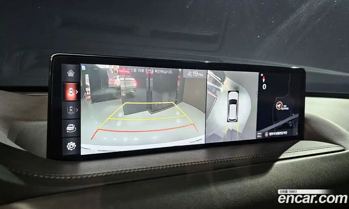 Genesis GV80 2020 3.5 Автомат в Москве № 930957, фото 16