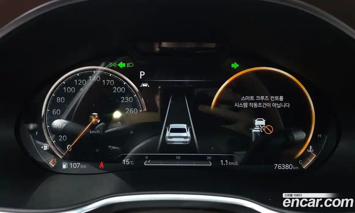 Genesis G80 2020 2.5 Автомат в Москве № 931005, фото 7