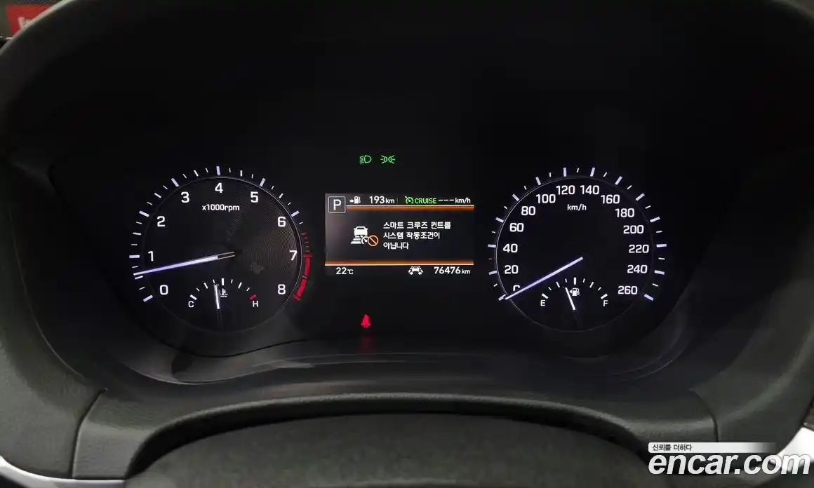 Genesis G80 2020 3.3 Автомат в Москве № 931009, фото 8