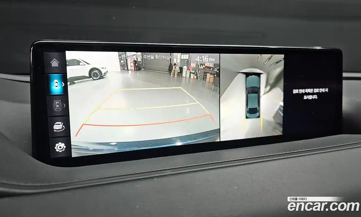 Genesis G80 2022 2.5 гидро в Москве № 931091, фото 14