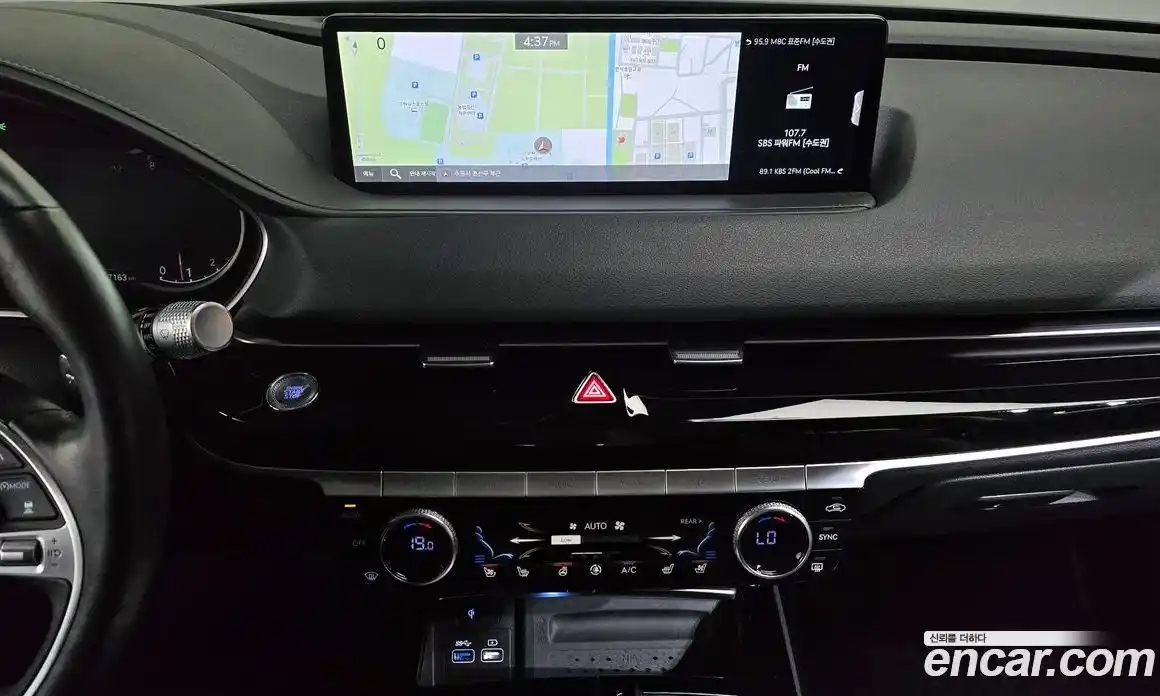 Genesis G80 2020 2.5 Классический в Москве № 931135, фото 14