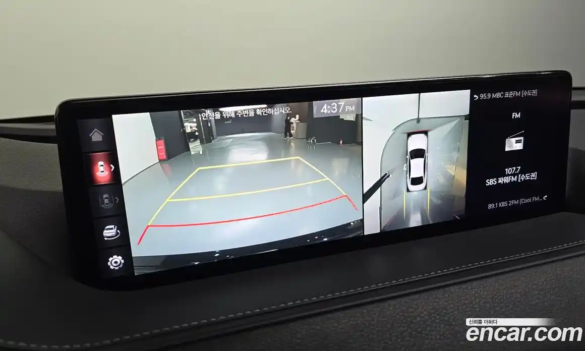 Genesis G80 2020 2.5 Классический в Москве № 931135, фото 15