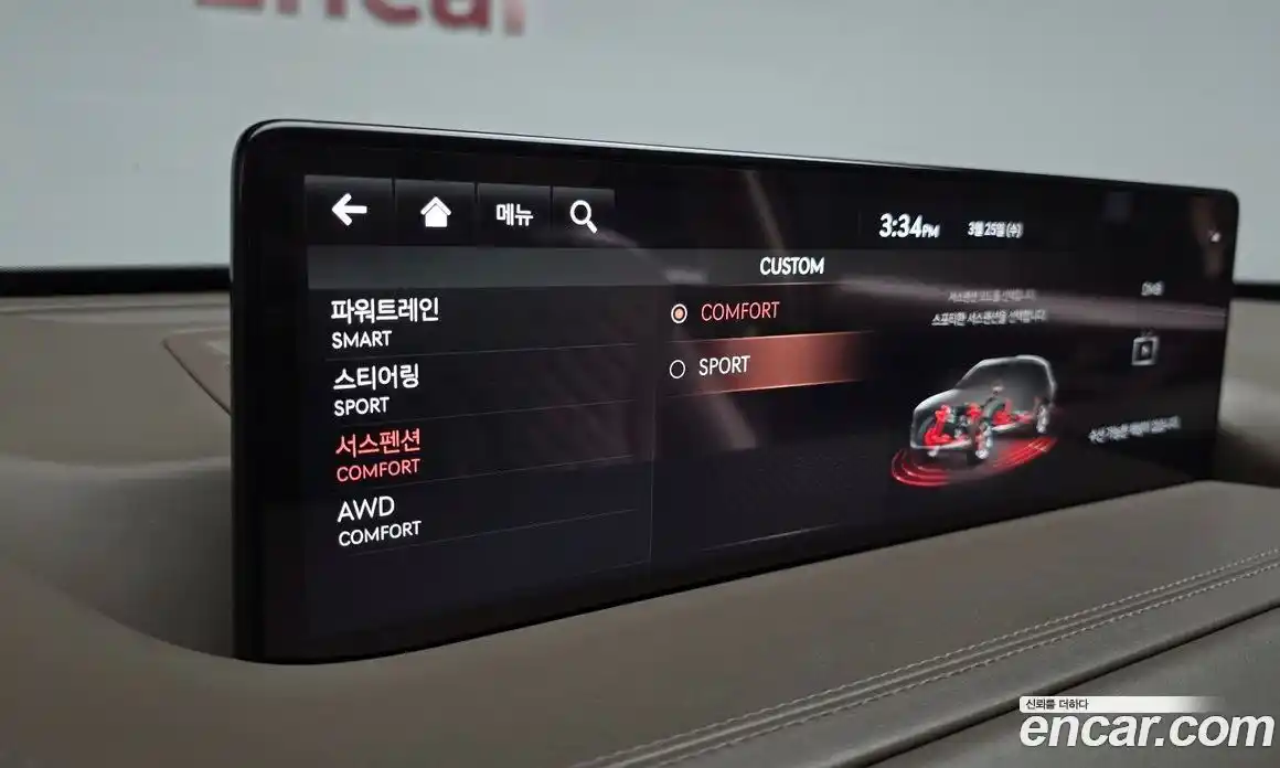 Genesis GV80 2020 3.5 Автомат в Москве № 931149, фото 16