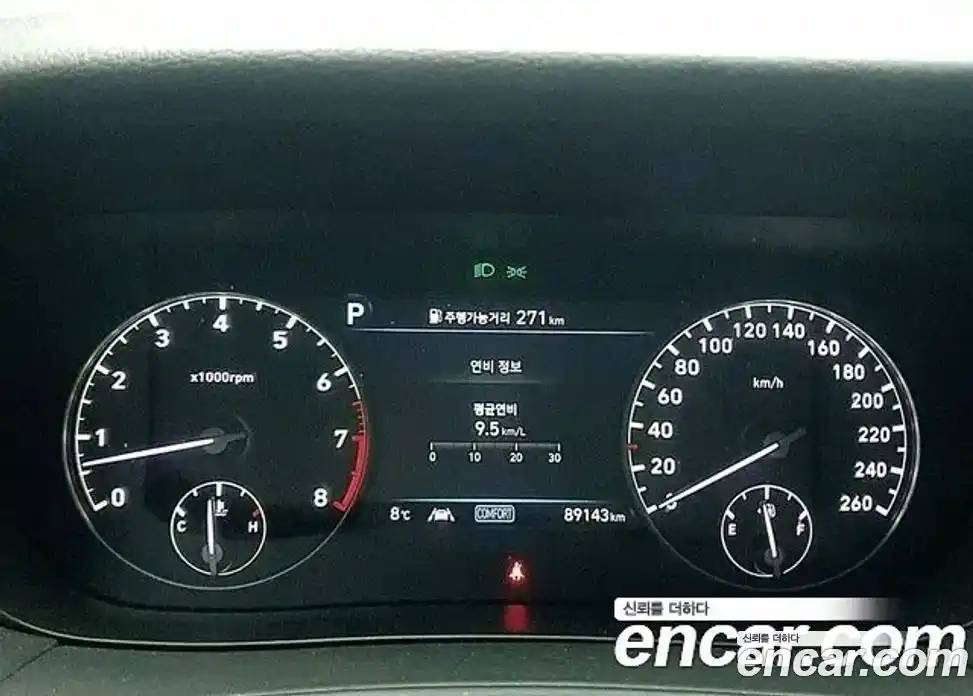 Genesis G90 2020 3.8 Автомат в Москве № 931153, фото 9