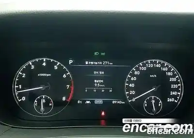 Genesis G90 2020 3.8 Автомат в Москве № 931153, миниатюра 9