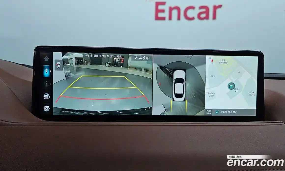 Genesis G80 2021 2.5 Автомат в Москве № 931165, фото 16