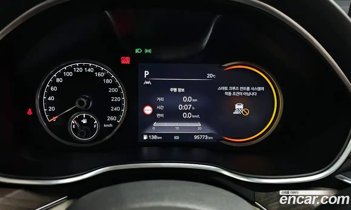 Genesis G80 2021 2.5 Автомат в Москве № 931230, фото 8