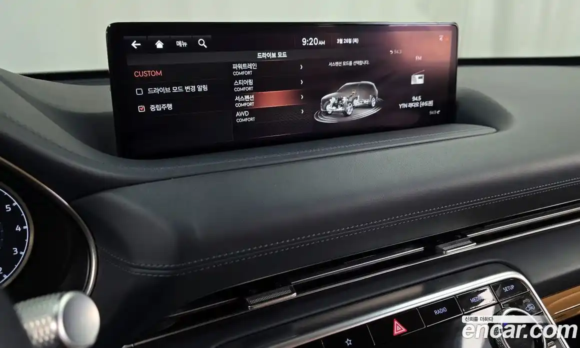 Genesis GV80 2020 2.5 Автомат в Москве № 931239, фото 16