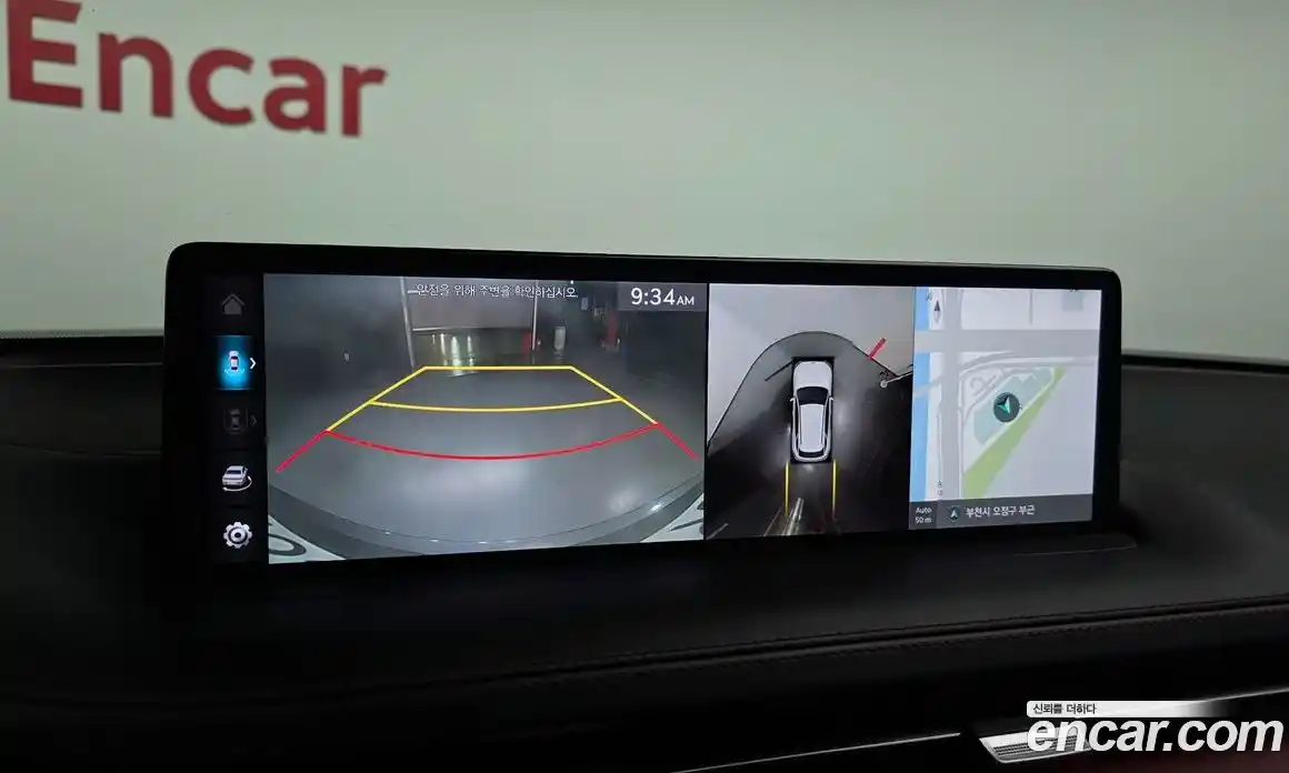 Genesis GV70 2021 3.5 Автомат в Москве № 931260, фото 15