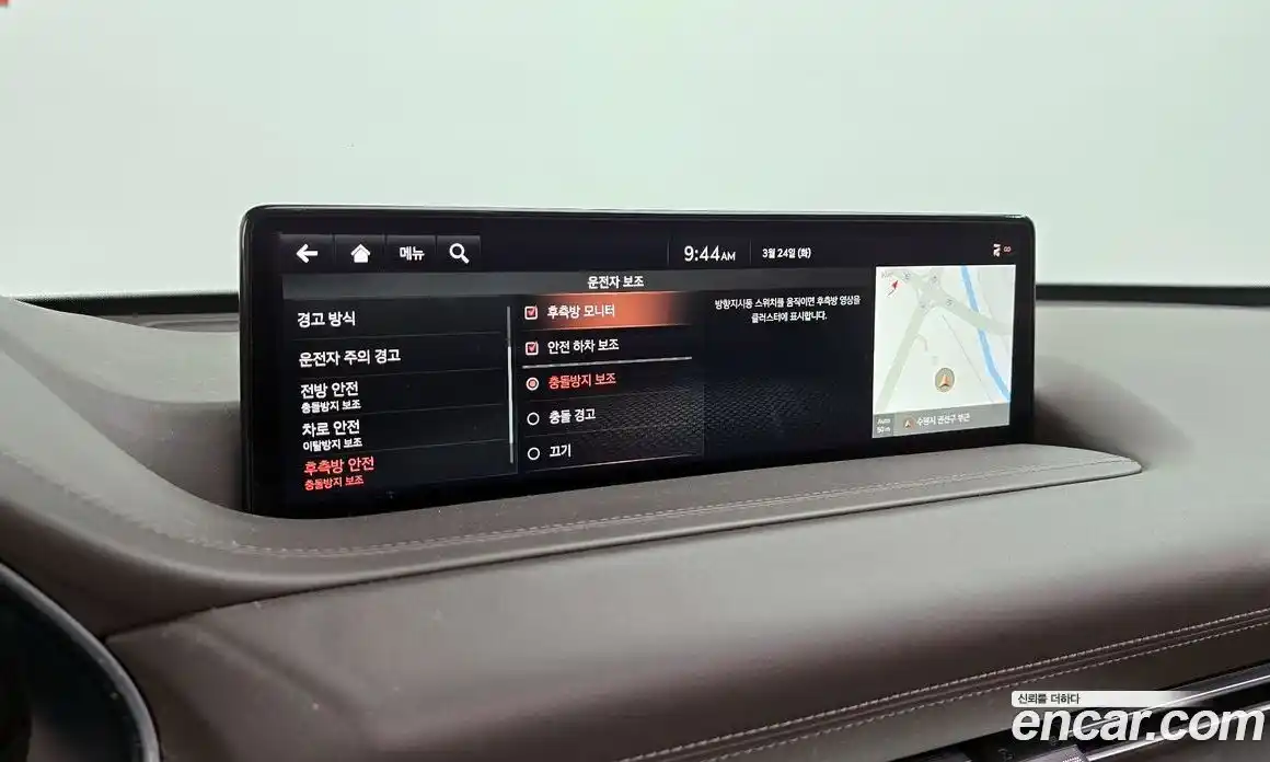 Genesis GV80 2020 2.5 Автомат в Москве № 931274, фото 16