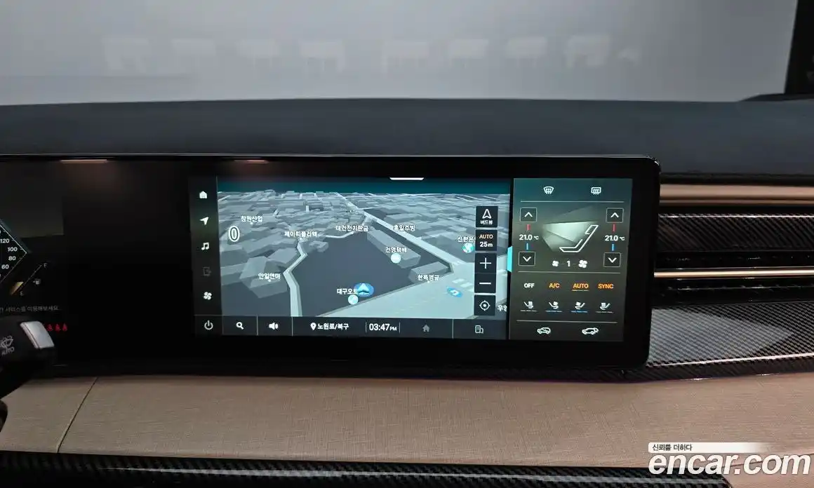 SsangYong Actyon 2025 1.5 Автомат в Москве № 931510, фото 15