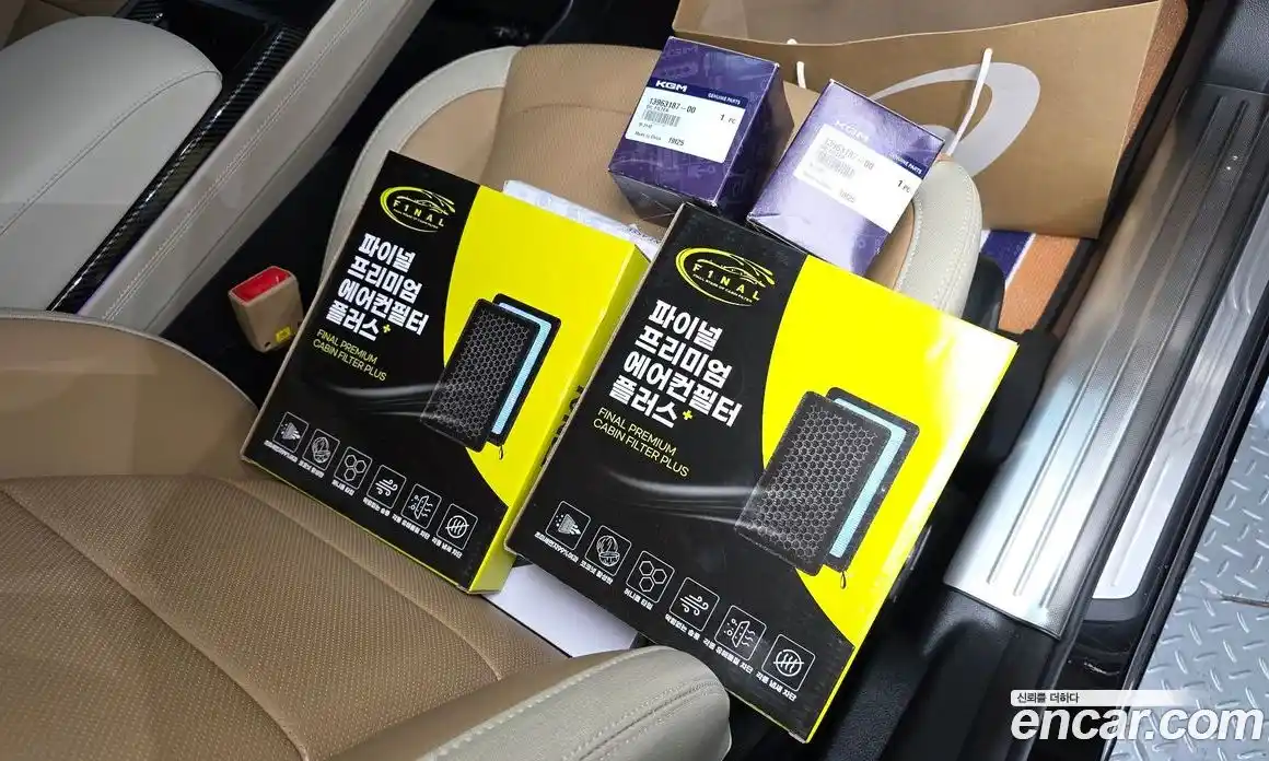 SsangYong Actyon 2025 1.5 Автомат в Москве № 931510, фото 20