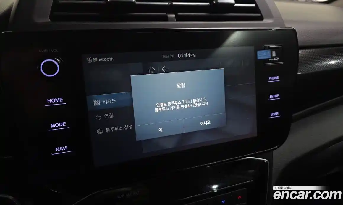 SsangYong TIBOLI 2024 1.6 Автомат в Москве № 931573, фото 16