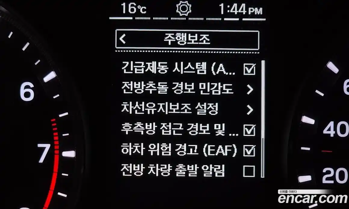 SsangYong TIBOLI 2024 1.6 Автомат в Москве № 931573, фото 17