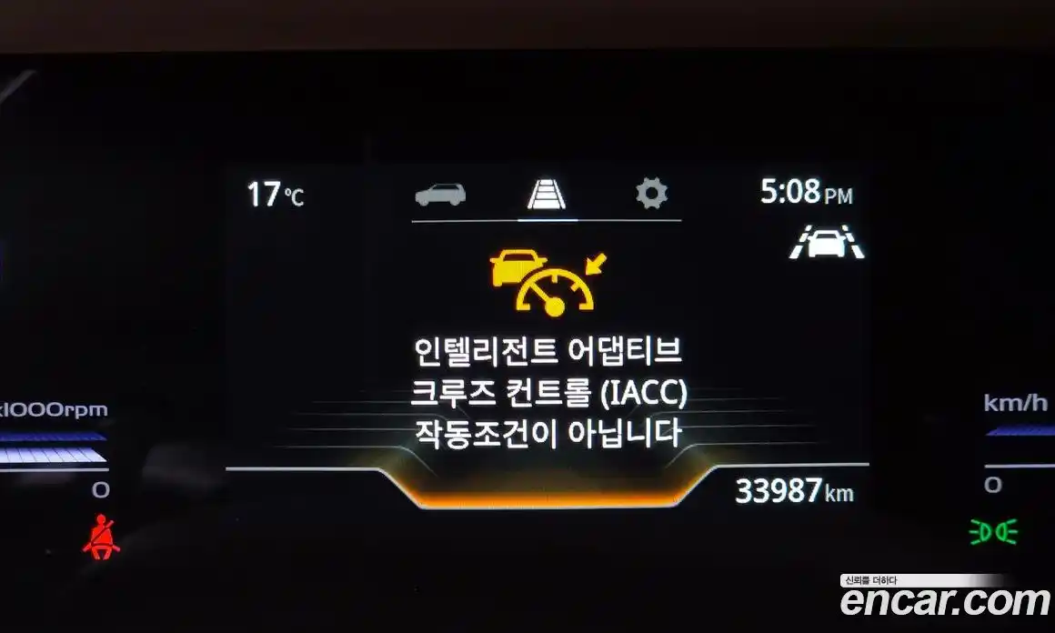 SsangYong Torres 2023 1.5 Автомат в Москве № 931849, фото 19