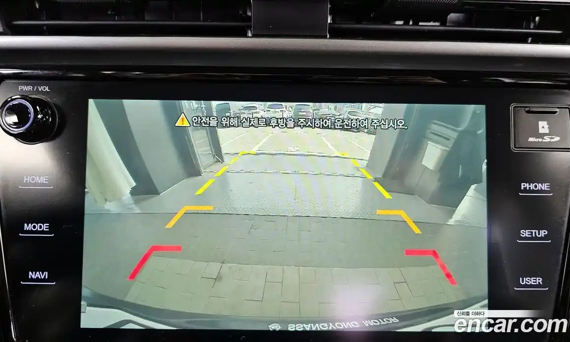 SsangYong Korando 2019 1.6 Автомат в Москве № 931863, фото 15