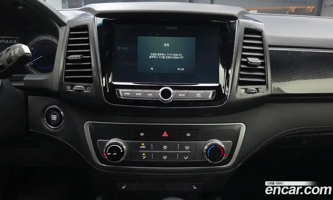 SsangYong Rexton 2020 2.2 Автомат в Москве № 932130, фото 13