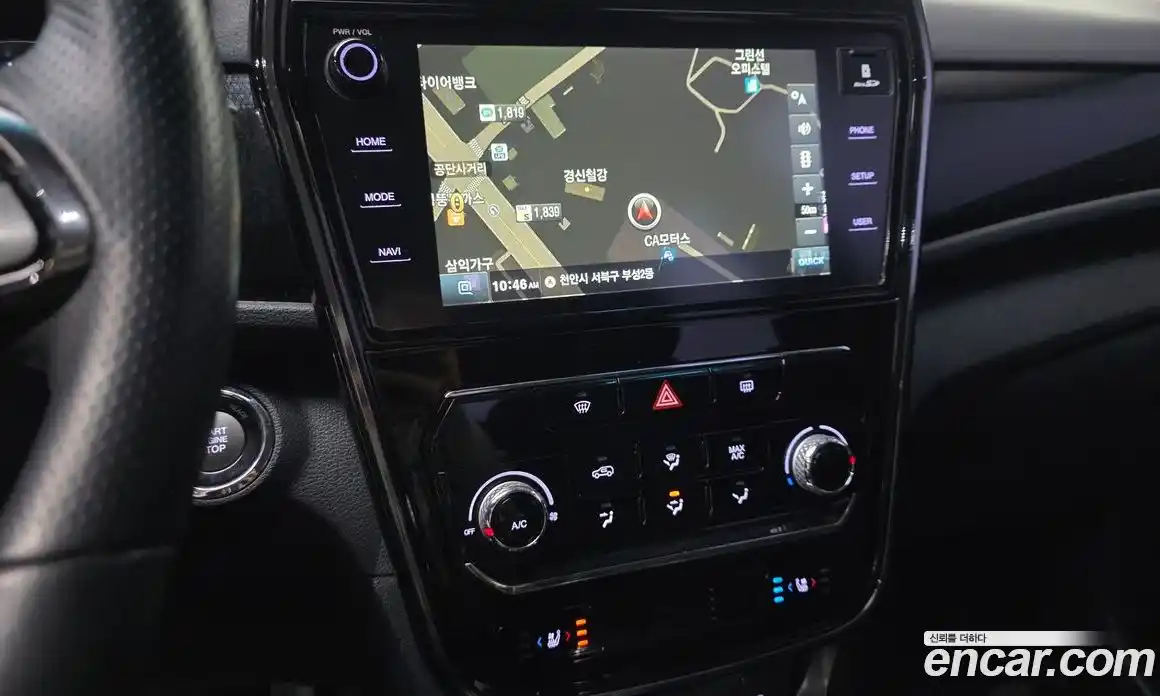 SsangYong TIBOLI 2020 1.6 Автомат в Москве № 932138, фото 15