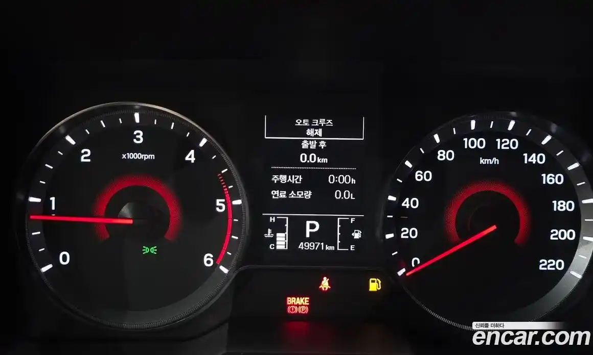 SsangYong TIBOLI 2020 1.6 Автомат в Москве № 932138, фото 8