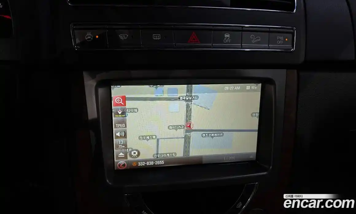 SsangYong Rexton 2016 2.2 Автомат в Москве № 932144, фото 14