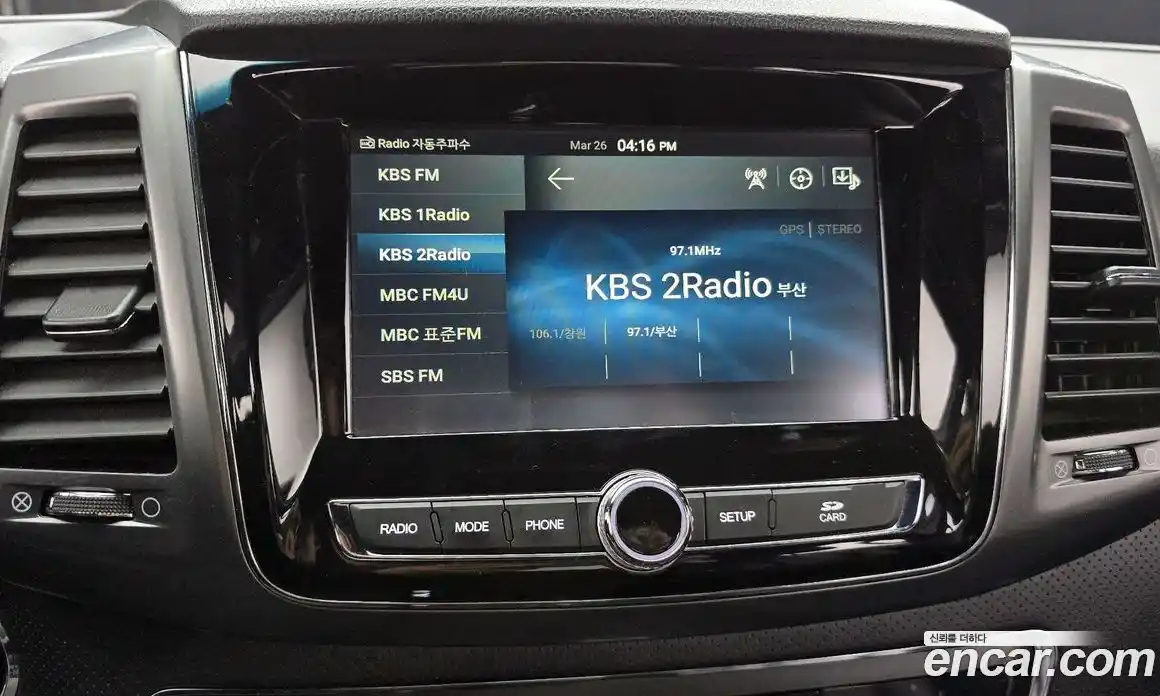 SsangYong Rexton 2021 2.2 Автомат в Москве № 932246, фото 16