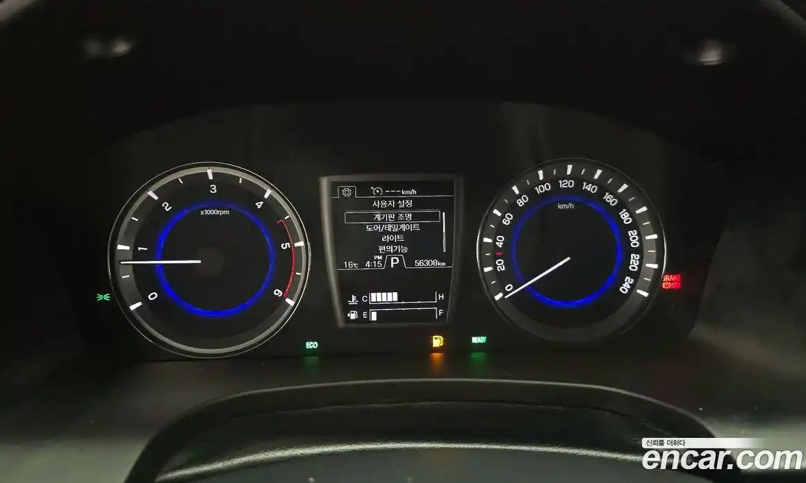 SsangYong Rexton 2021 2.2 Автомат в Москве № 932246, фото 8