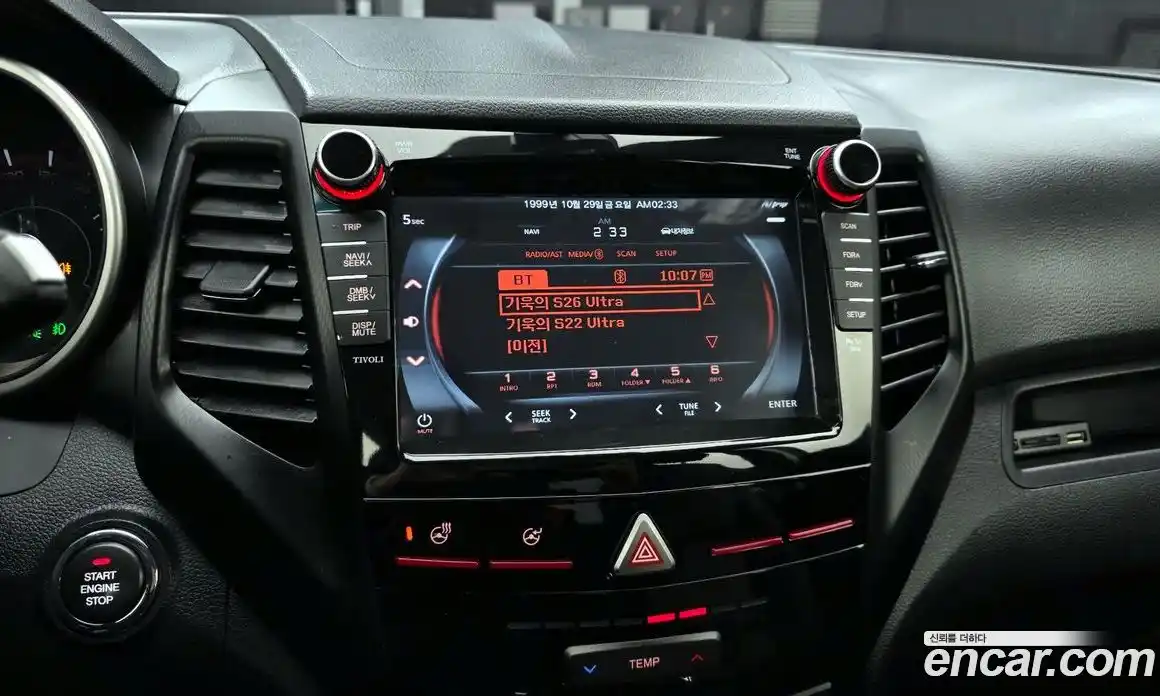 SsangYong TIBOLI 2019 1.6 Автомат в Москве № 932331, фото 13