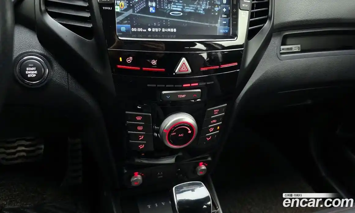 SsangYong TIBOLI 2019 1.6 Автомат в Москве № 932331, фото 15