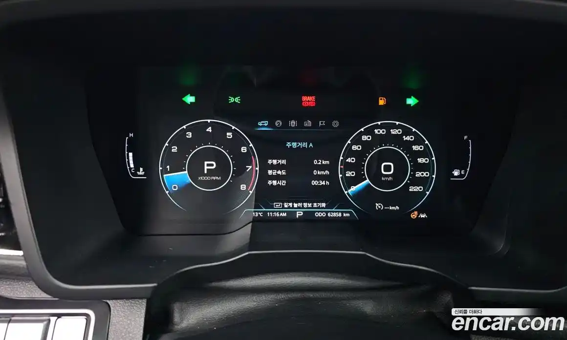 SsangYong TIBOLI 2020 1.5 Автомат в Москве № 932347, фото 8