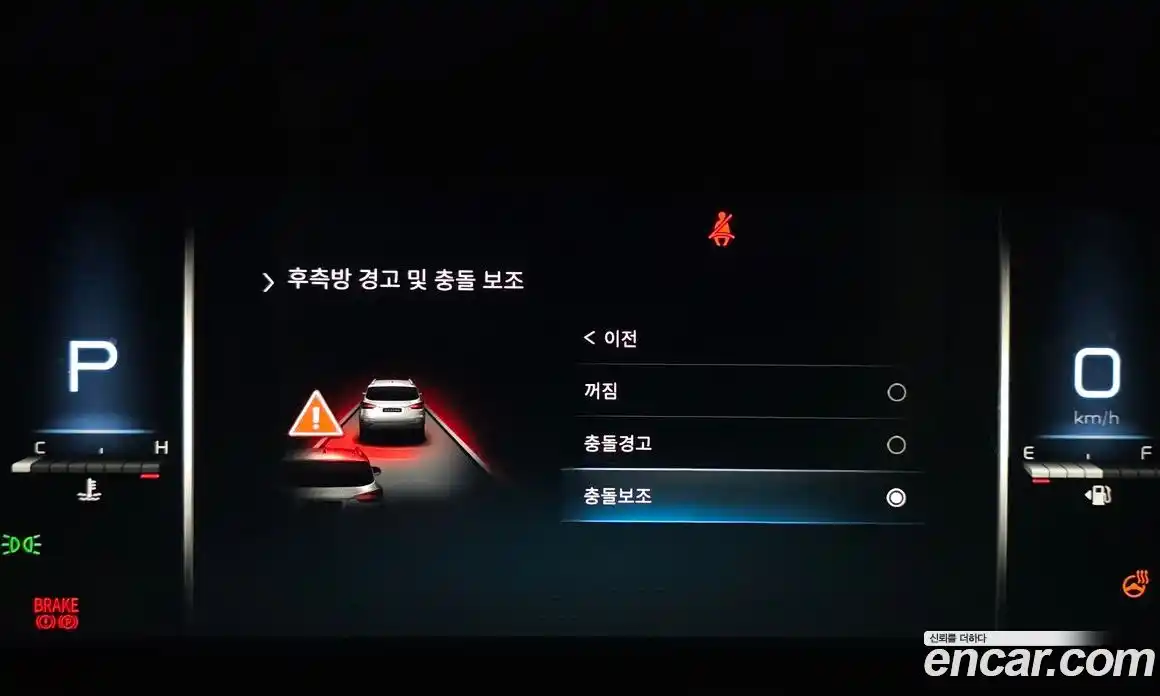 SsangYong Rexton 2023 2.2 Автомат в Москве № 932437, фото 16