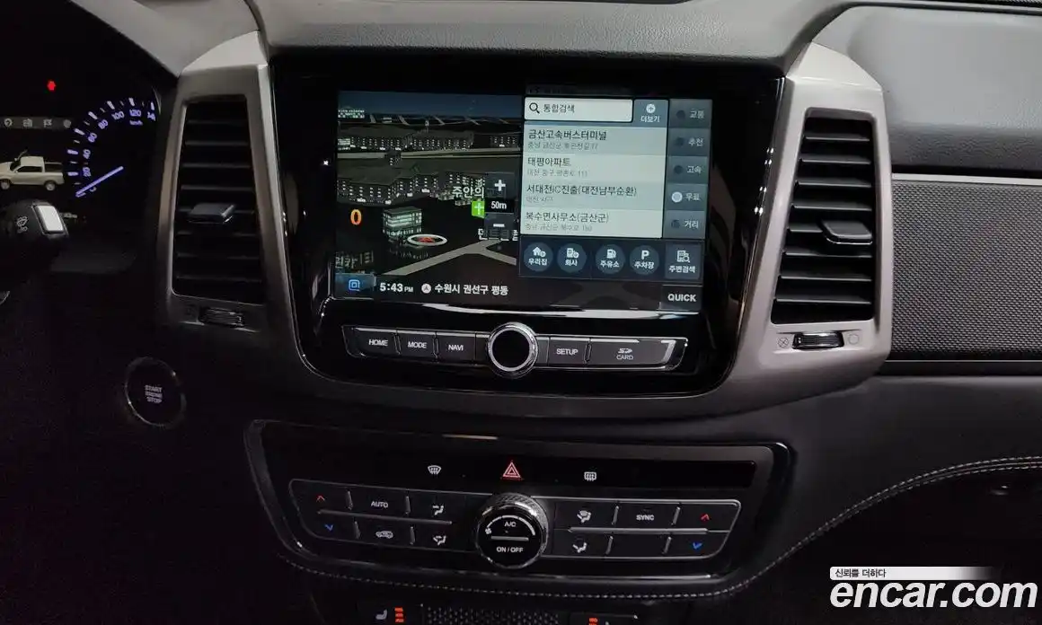 SsangYong Rexton 2018 2.2 Автомат в Москве № 932969, фото 16