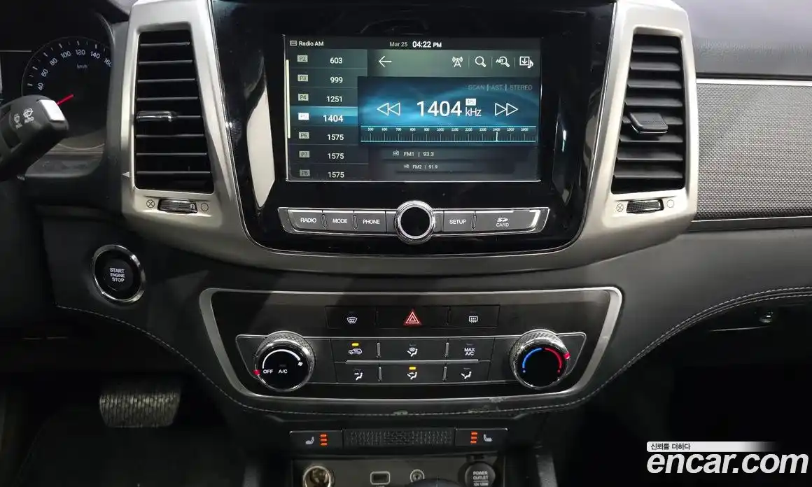 SsangYong Rexton 2019 2.2 Автомат в Москве № 933285, фото 14