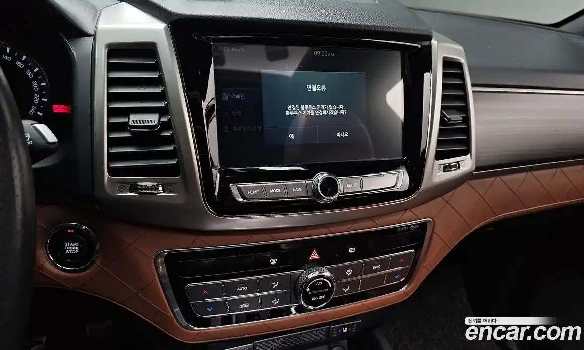 SsangYong Rexton 2017 2.2 Автомат в Москве № 933339, фото 14