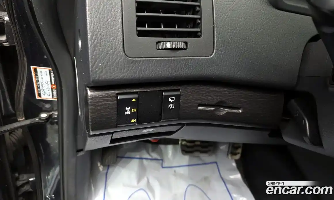 SsangYong Korando 2017 2.2 гидро в Москве № 933397, фото 13