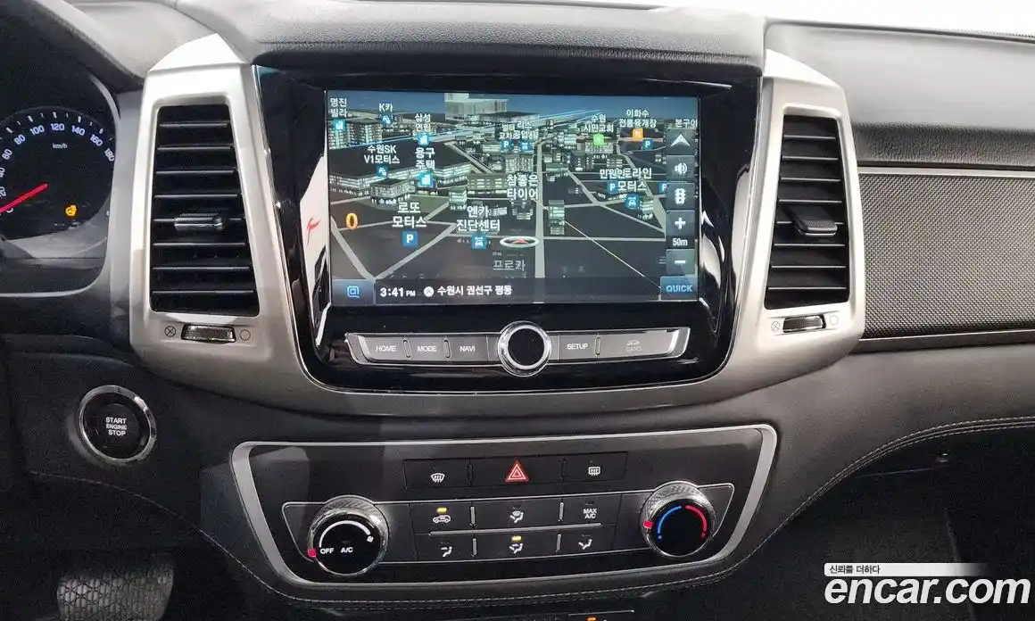 SsangYong Rexton 2018 2.2 Автомат в Москве № 933497, фото 15