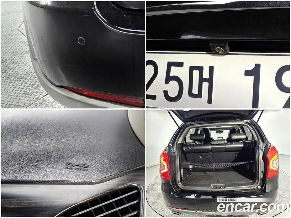 SsangYong Korando 2014 2.0 гидро в Москве № 933519, фото 17