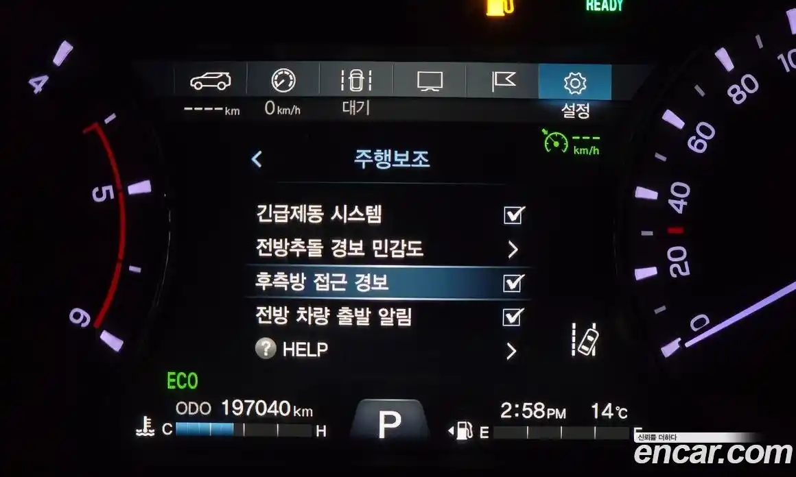 SsangYong Rexton 2019 2.2 Автомат в Москве № 933556, фото 16