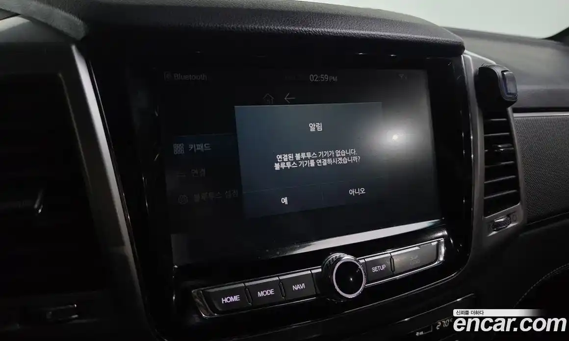 SsangYong Rexton 2019 2.2 Автомат в Москве № 933556, фото 17