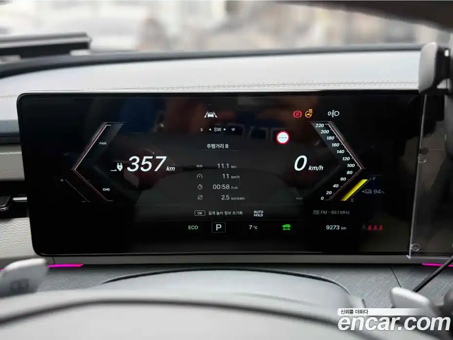 SsangYong Musso 2025 0.2 Автомат в Москве № 933649, фото 8