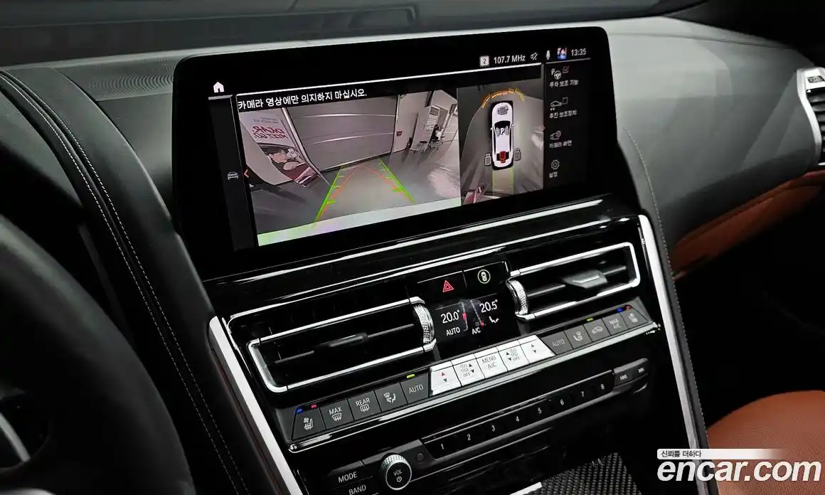 BMW 8-Series 2025 4.4 Автомат в Москве № 933695, фото 16