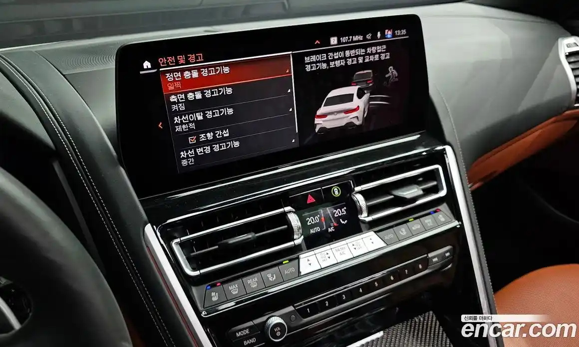 BMW 8-Series 2025 4.4 Автомат в Москве № 933695, фото 17