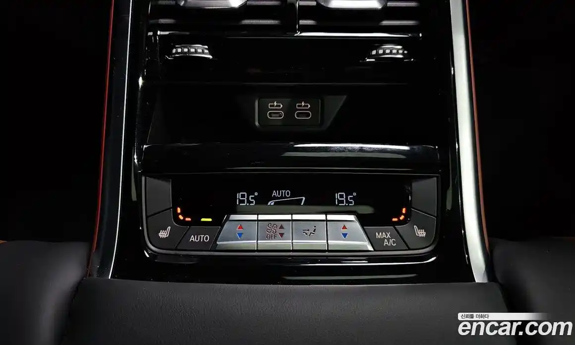 BMW 8-Series 2025 4.4 Автомат в Москве № 933695, фото 19