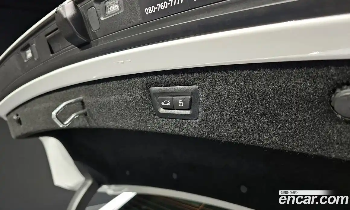 BMW 8-Series 2025 4.4 Автомат в Москве № 933695, фото 20