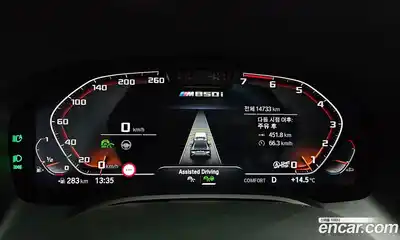 BMW 8-Series 2025 4.4 Автомат в Москве № 933695, миниатюра 8