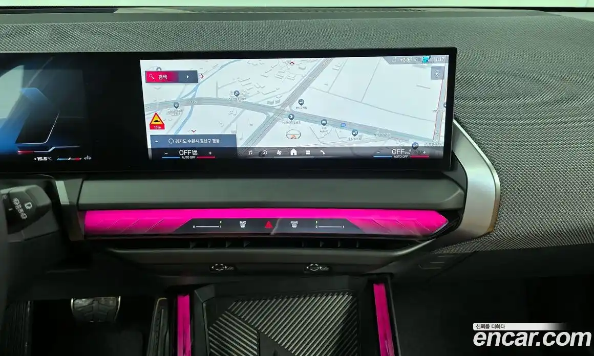 BMW X3 2025 3.0 Автомат в Москве № 933822, фото 13