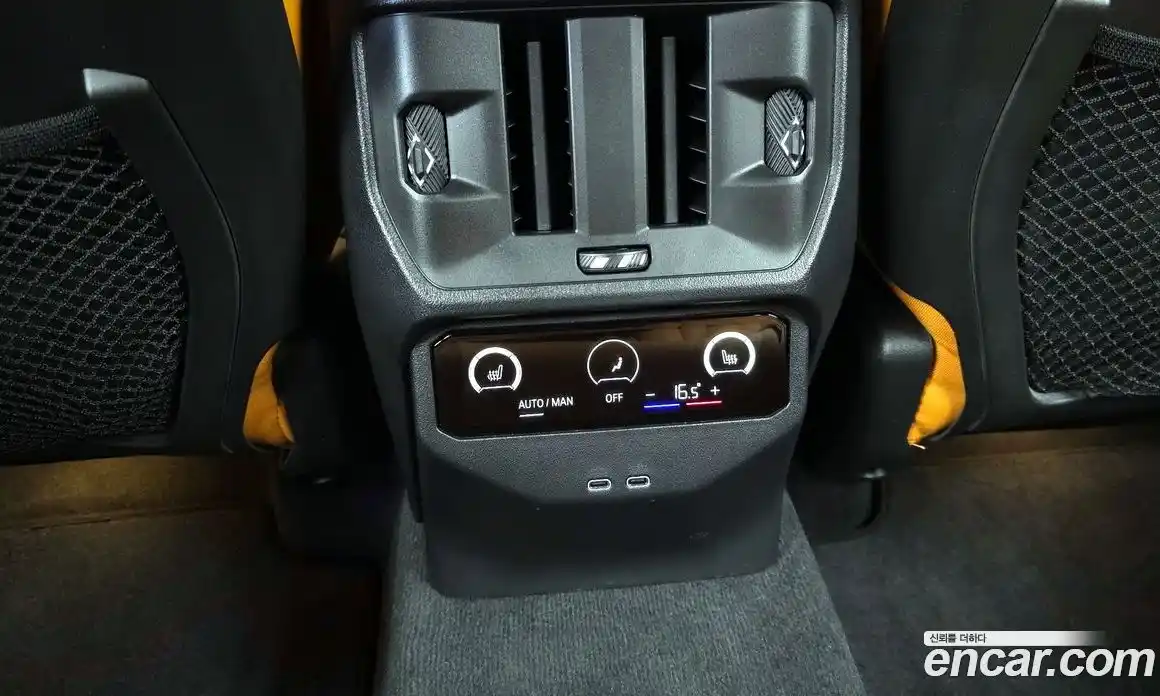 BMW X3 2025 3.0 Автомат в Москве № 933822, фото 18